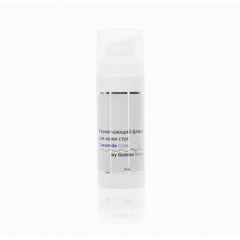 Размягчающий флюид Ceramide Care 50 мл.