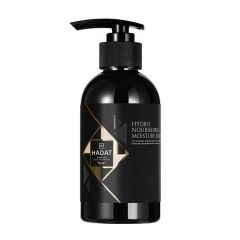 Увлажняющий шампунь Hydro nourishing moisture shampoo 250 мл.
