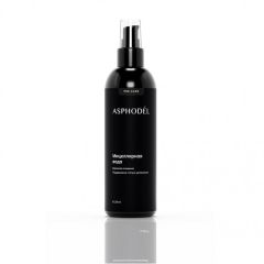 Мицеллярная вода для снятия макияжа и SPF Asphodel 200 мл.