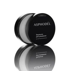 Эмульсия для умывания Asphodel  100 мл.